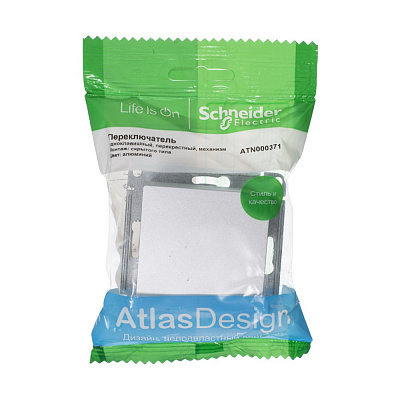 Переключатель перекрестный алюминий SE AtlasDesign ATN000371