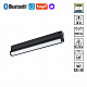 Трековый светильник Novotech Vector пульт ДУ/Tuya Smart Life IP20 LED 18W 3000-6000K 90-240V 359953 PORT NT25 216 черный