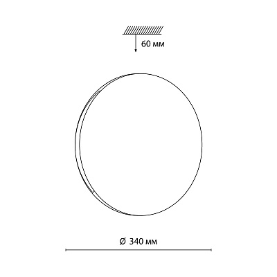 Светильник пластик/белый/хром LED 36Вт без ДУ 4000К D340 IP43 RINGO SONEX 7600/CLN TAN SN