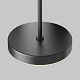 Магнитный трековый светильник Maytoni Plato TR123-4-15W-DS-B