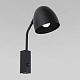 Бра TK Lighting 4167 Soho Black a059620