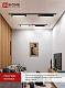 Светильник трековый линейный светодиодный  IN HOME TOP-LINE LTR-01R-TL 3040B 30Вт 4000К 475мм 120 градусов черный 4690612045559