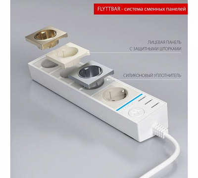 Розеточный блок 4-х местный + 3 USB Werkel W6514944 белый/черный a051461