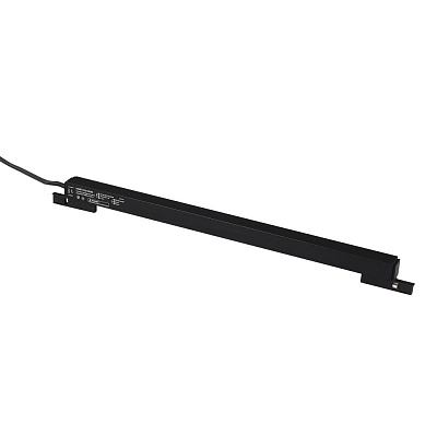 Блок питания St Luce Functional Super5 ST070.024.100