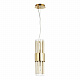 Подвесной светильник Odeon Light Viketa 4786/2