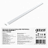Светильник линейный Gauss WLF-1 50W 4550lm 6500K 185-265V LED 144126350