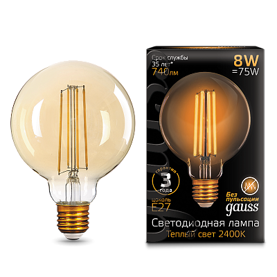 Лампа Gauss Filament G95 8W 740lm 2400К Е27 LED 105802008 (10 шт)