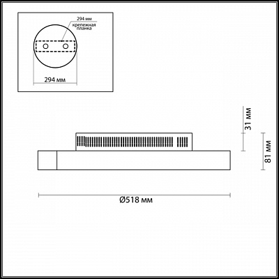 Потолочный светодиодный светильник Lumion Max 3698/52CL