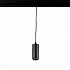 Трековый светодиодный светильник Loft IT Tech T046-06P