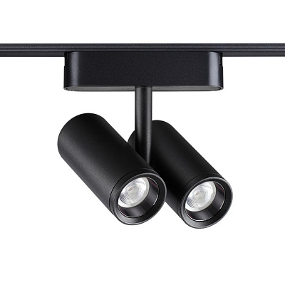 Трековый светильник Novotech Smal 359108