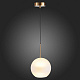 Подвесной светильник ST Luce Bopone SL1133.533.01