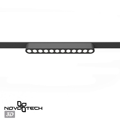 Трековый светильник Novotech Smal 359242
