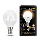 Лампа Gauss Шар 6.5W 520lm 3000K E14 LED 105101107
