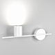 Бра Elektrostandard Acru LED белый MRL LED 1019 a047881