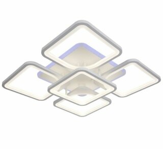 Потолочная люстра Sfera Sveta 3011/4+1 WT/RGB