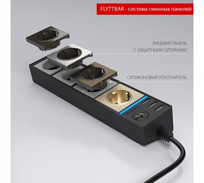 Розеточный блок 4-х местный + 3 USB Werkel W6514944 черный a051459