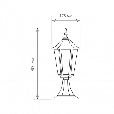 Уличный ландшафтный светильник Elektrostandard Claro GL 1004S a035743