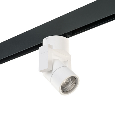 Трековый светильник Lightstar Illumo PRO051046