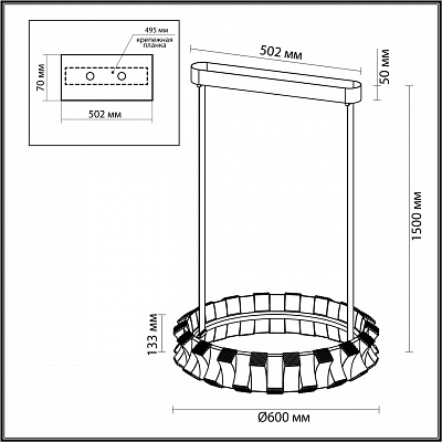 Подвесная люстра Odeon Light Asturo 4993/45L