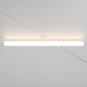 Трековый светильник Maytoni LARC Exility TR086-2-25W4K-W