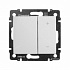 Диммер кнопочный белый Legrand Valena Classic 770074