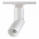 Трековый светодиодный светильник Novotech Union 357837