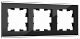 Рамка на 3 поста IEK Brite РУ-3-2-БрЧ BR-M32-G-K02