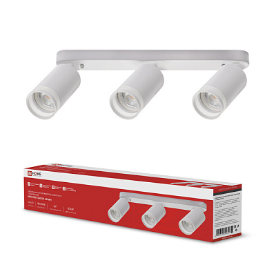 Светильник потолочный IN HOME НПБ СПОТ-3xGU10-AR-WH под лампу GU10 350х55х135мм линейный белый 4690612045849