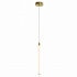 Подвесной светодиодный светильник Maytoni Technical Ray P021PL-L10MG3K