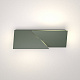 светодиодный светильник Elektrostandard Snip 40106/LED тёмно-серый a055428
