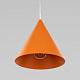 Светильники TK Lighting 10075 Cono a068523