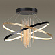 Потолочная люстра Odeon Light Monica 3901/70CL
