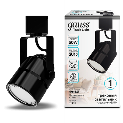 Светильник трековый Gauss GU10 220V IP20 однофазный TR011