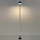 Уличный светильник Odeon Light Verde 7122/4GL