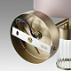 Бра Lumion Damona 8109/1W
