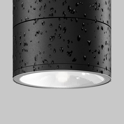 Уличный потолочный светильник Maytoni Spin O310CL-L12GF3K
