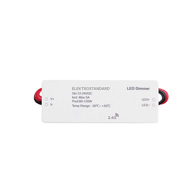 Контроллер Elektrostandard для светодиодной ленты 12/24V Dimming для ПДУ RC003 a057645