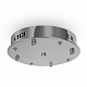 Основание для светильников Freya Tier FR5257A-L4CH