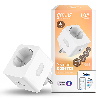 Сетевой переходник Gauss Smart Home (Умная розетка) 5510122