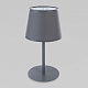 Настольная лампа TK Lighting 2934 Maja 00000084857