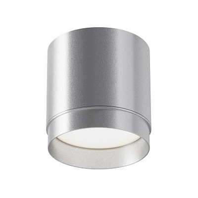 Потолочный светильник Maytoni Polar C088CL-GX53-S