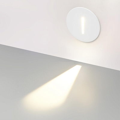 Подсветка лестницы Odeon Light Escala 7052/3WL
