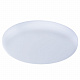 Встраиваемый светодиодный светильник Arte Lamp Prior A7983PL-1WH