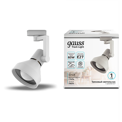 Светильник трековый однофазный Gauss TR014