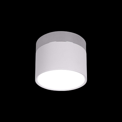 Потолочный светильник Loft It Photon 10179/7 White