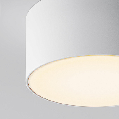 Уличный потолочный светильник Maytoni Zon IP O430CL-L15W3K