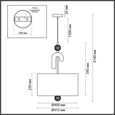 Подвесная люстра Odeon Light Exclusive Bagel 5410/3