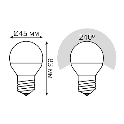 Лампа Gauss Elementary Шар 7W 450lm 3000K E27 (3 лампы в упаковке) LED 53217